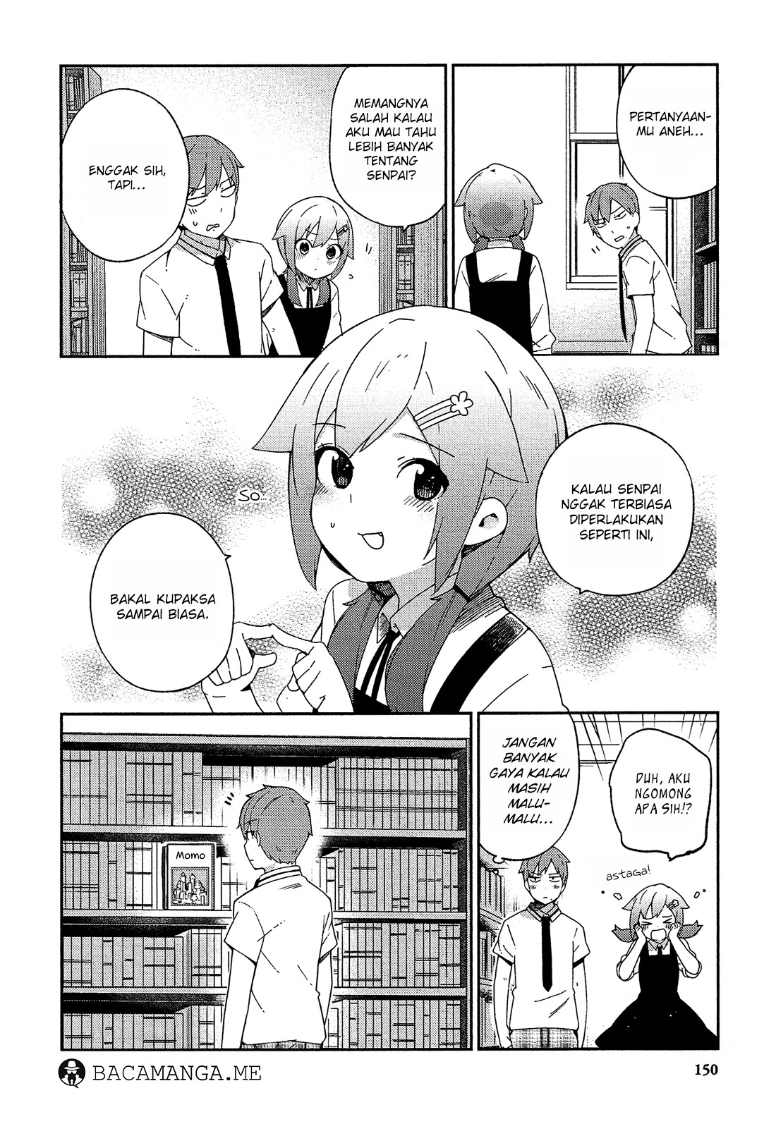 Ookami Shounen wa Kyou mo Uso o Kasaneru Chapter 24