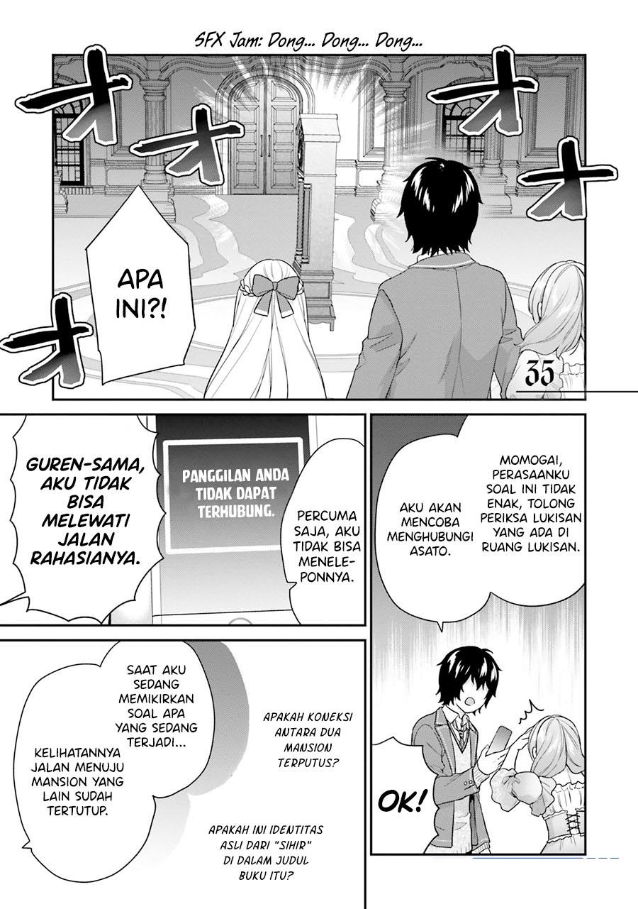 Jishou F-Rank no Oniisama ga Game de Hyouka sareru Gakuen no Chouten ni Kunrin suru Sou desu yo? Chapter 35