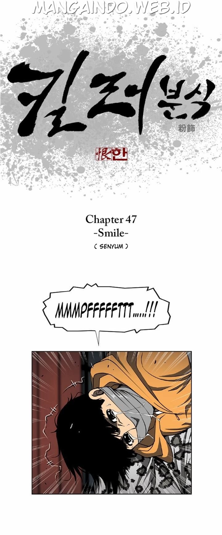 Killer Stall Chapter 47