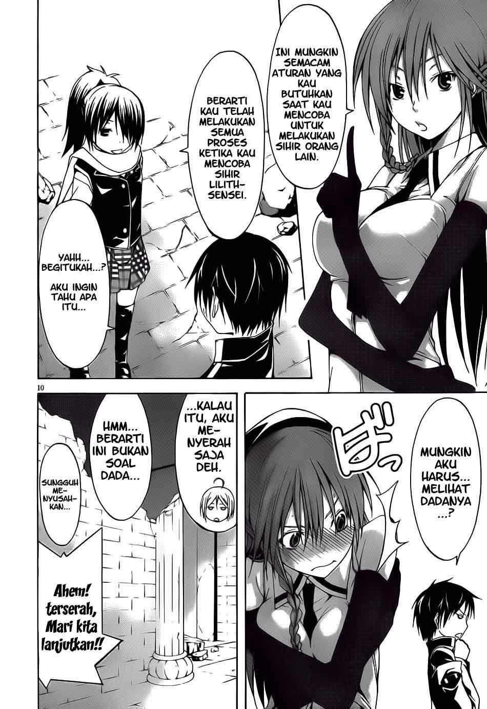 Trinity Seven Chapter 9