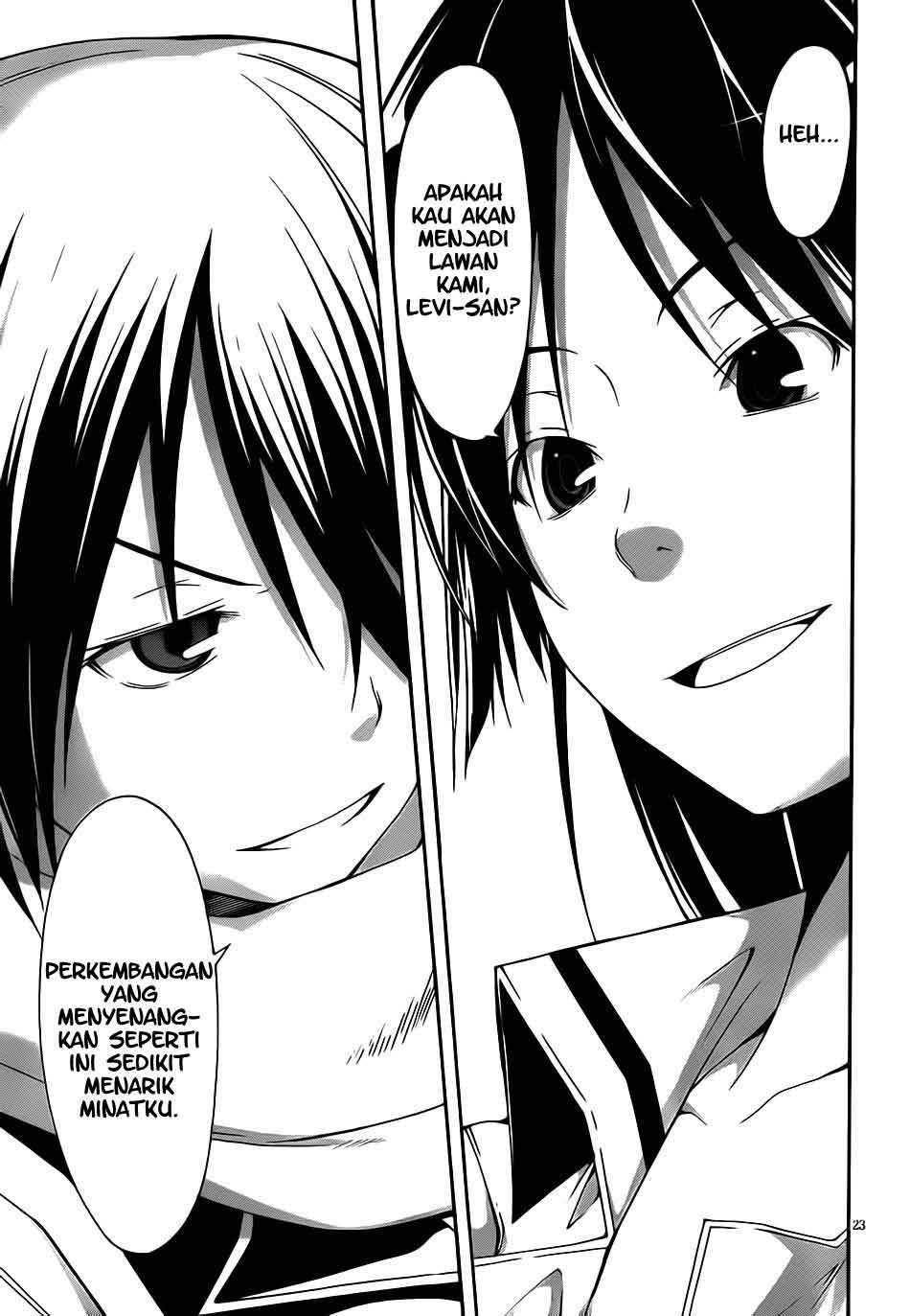 Trinity Seven Chapter 9