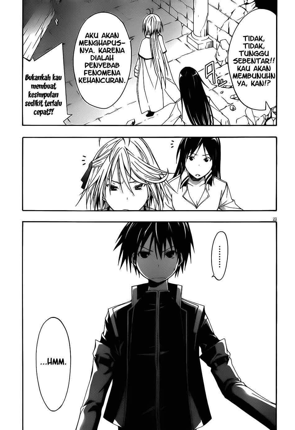 Trinity Seven Chapter 9