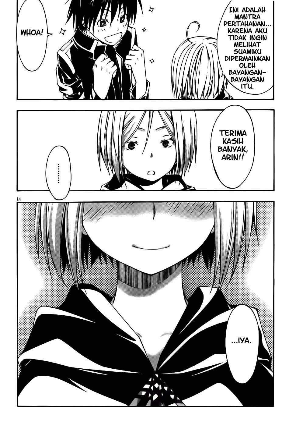 Trinity Seven Chapter 9