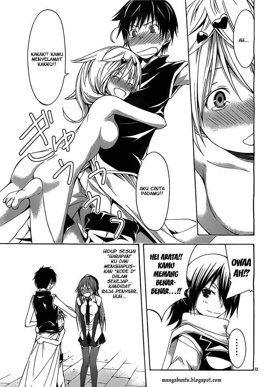 Trinity Seven Chapter 10