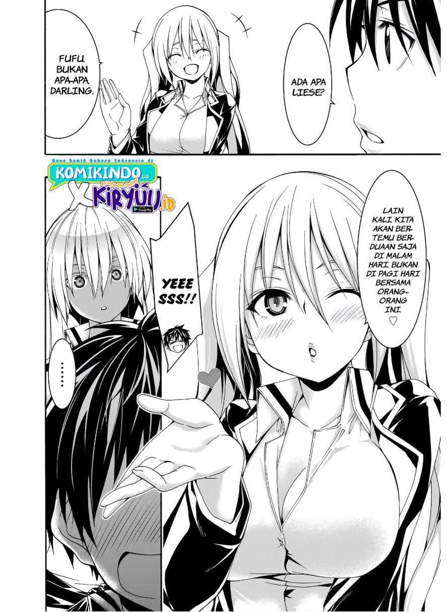 Trinity Seven Chapter 101