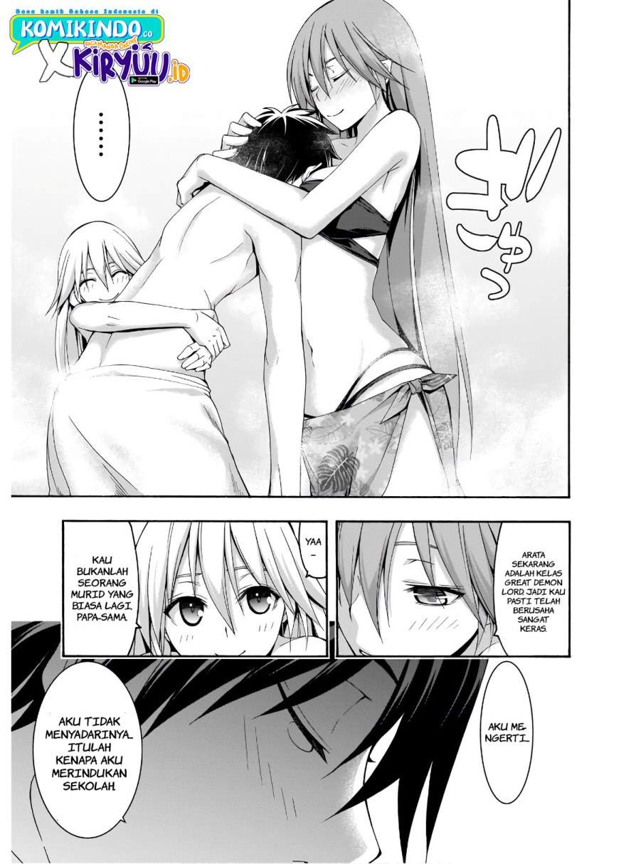 Trinity Seven Chapter 101