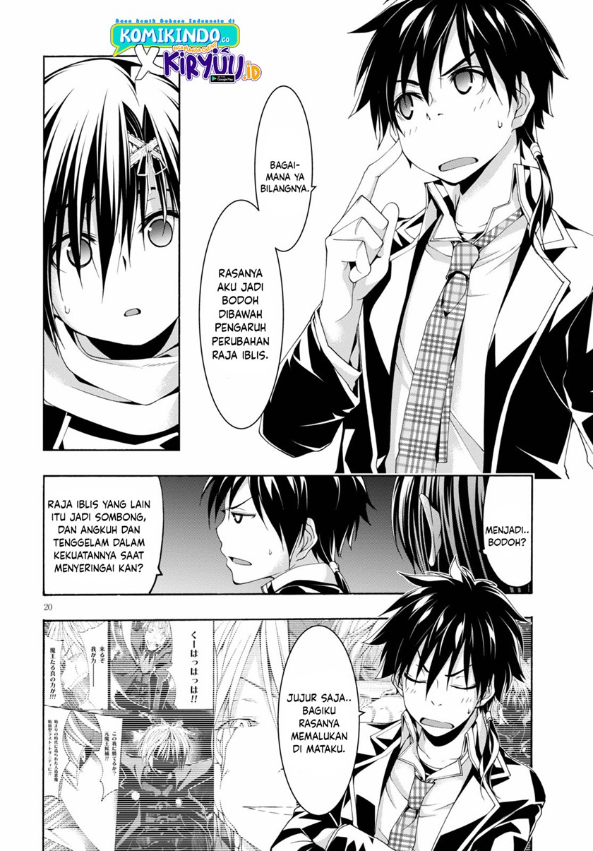 Trinity Seven Chapter 118