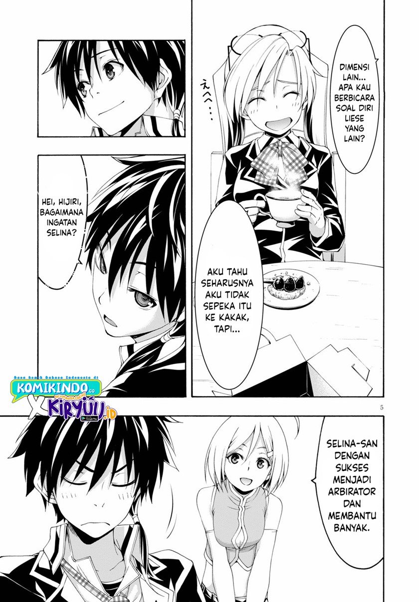 Trinity Seven Chapter 118