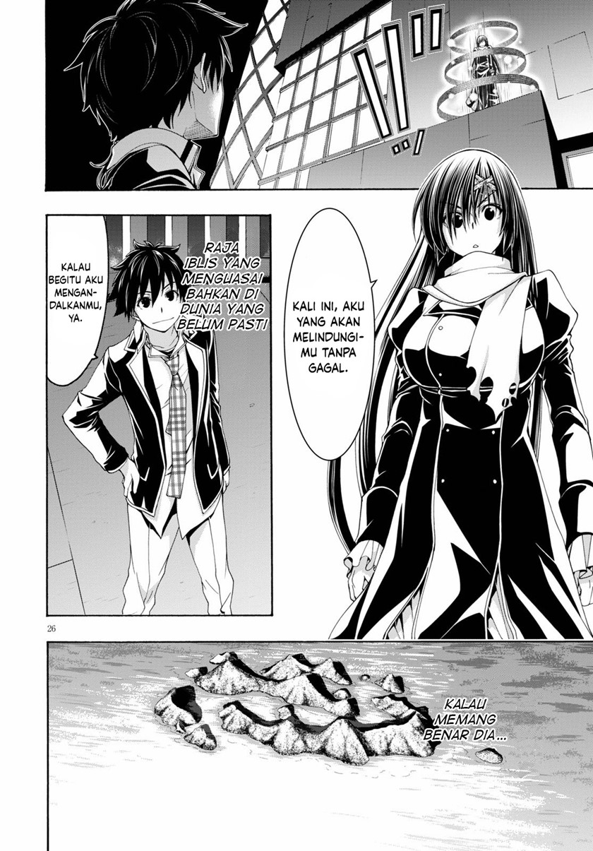 Trinity Seven Chapter 118