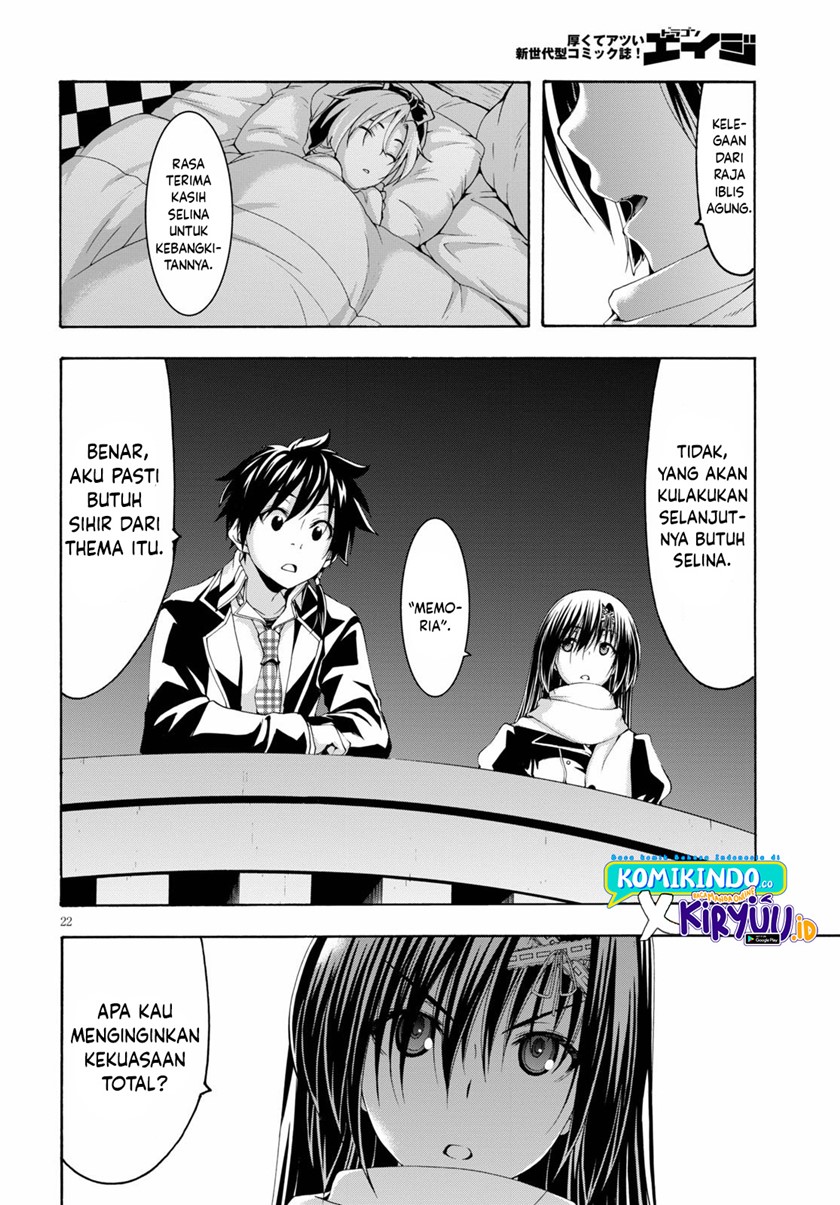 Trinity Seven Chapter 118