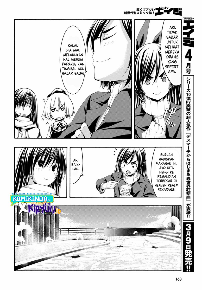 Trinity Seven Chapter 119