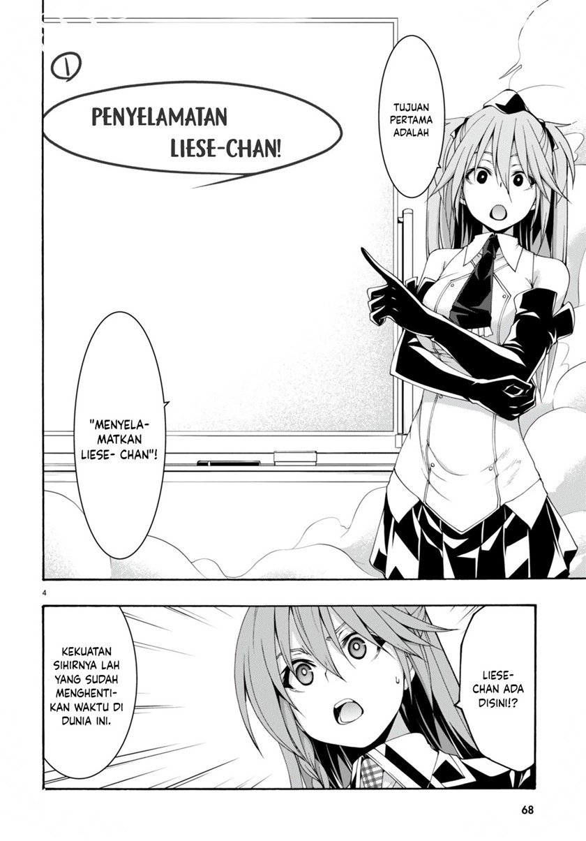 Trinity Seven Chapter 133