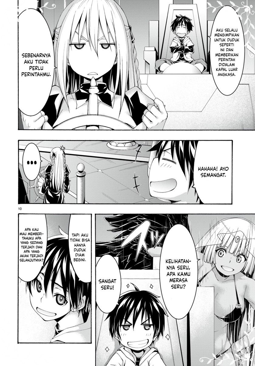 Trinity Seven Chapter 133