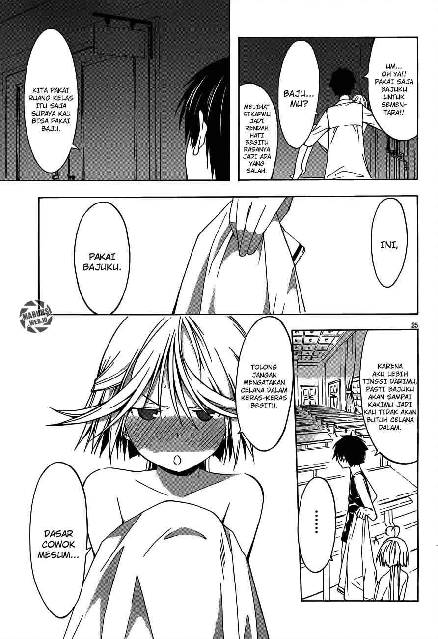 Trinity Seven Chapter 14