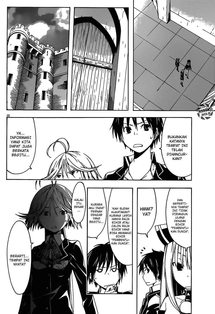 Trinity Seven Chapter 14