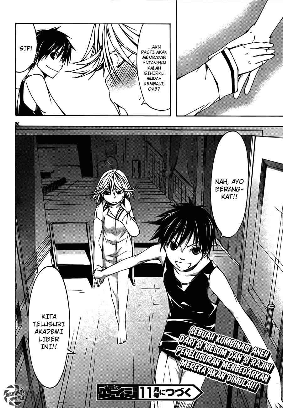 Trinity Seven Chapter 14