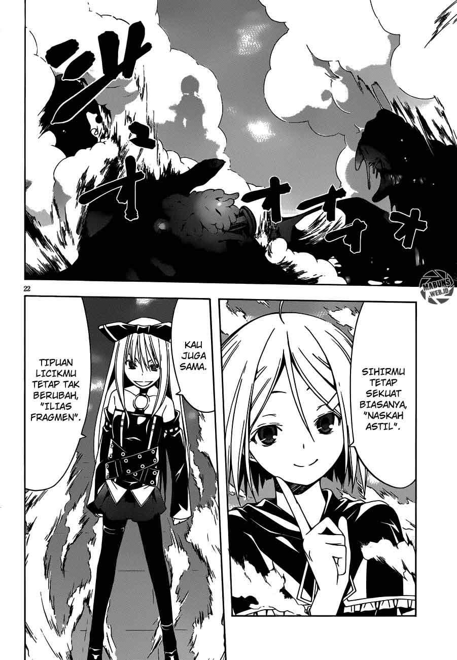 Trinity Seven Chapter 14