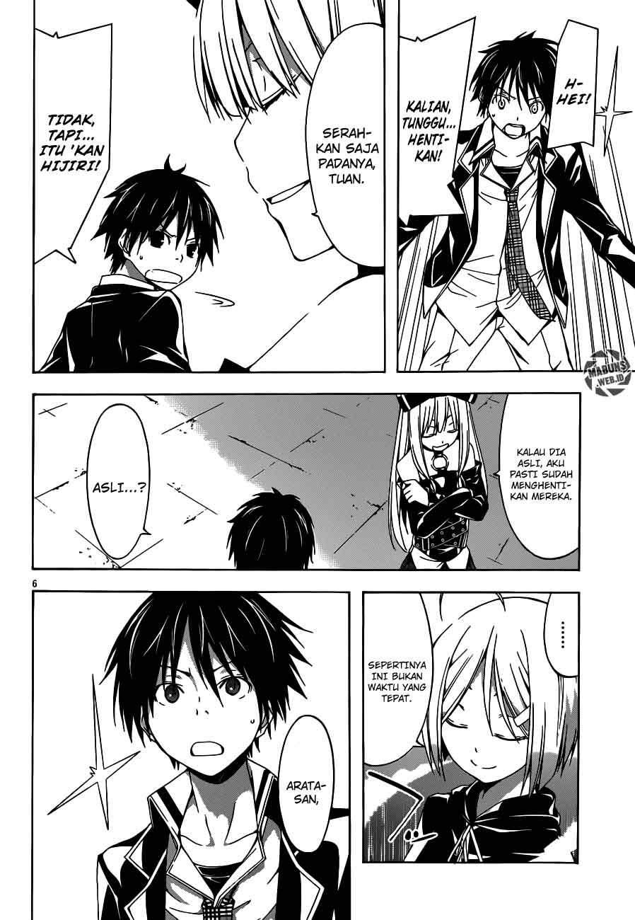 Trinity Seven Chapter 14