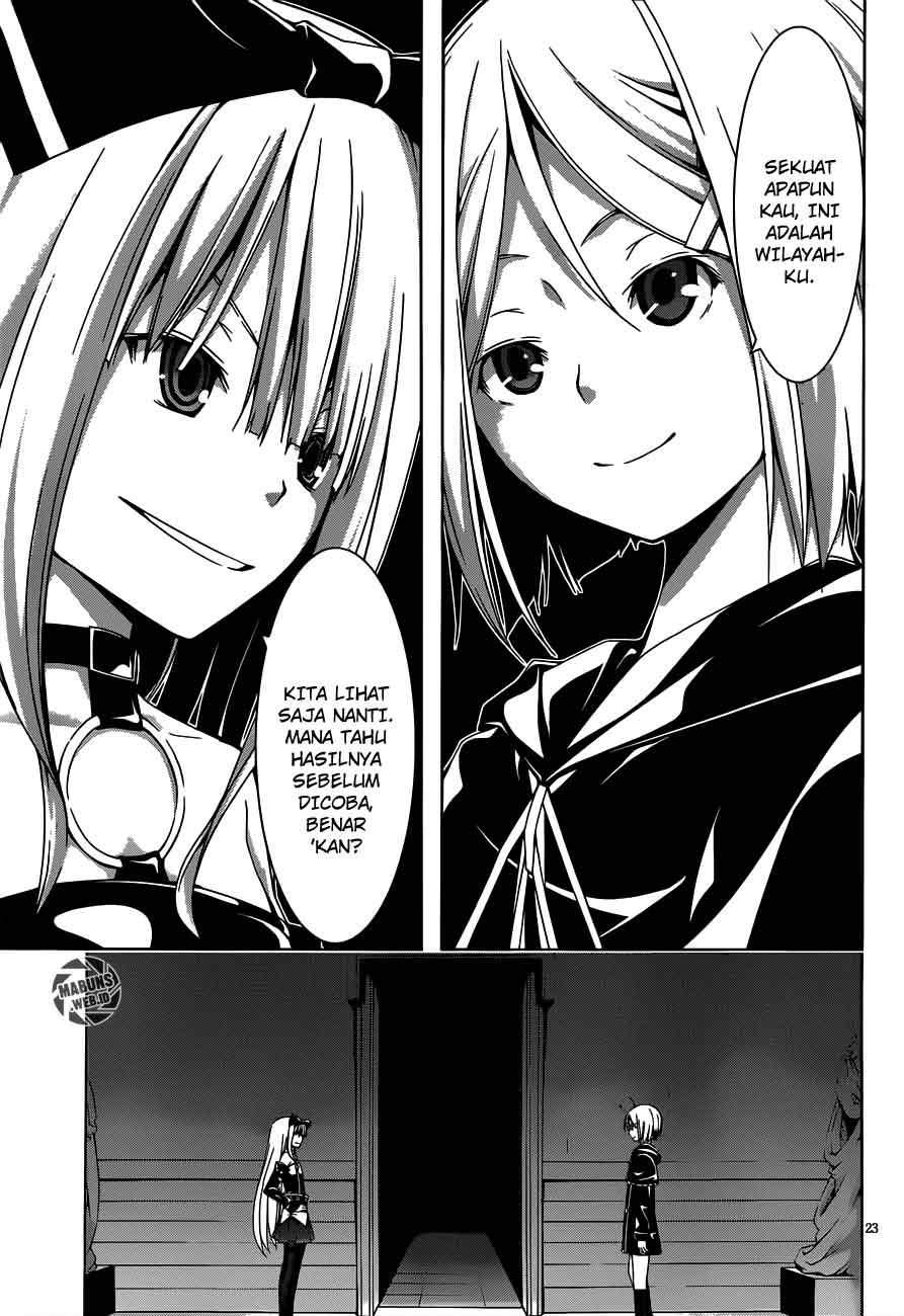 Trinity Seven Chapter 14