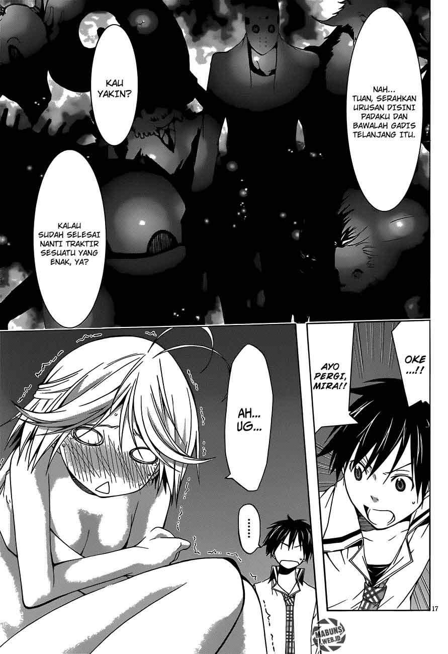 Trinity Seven Chapter 14