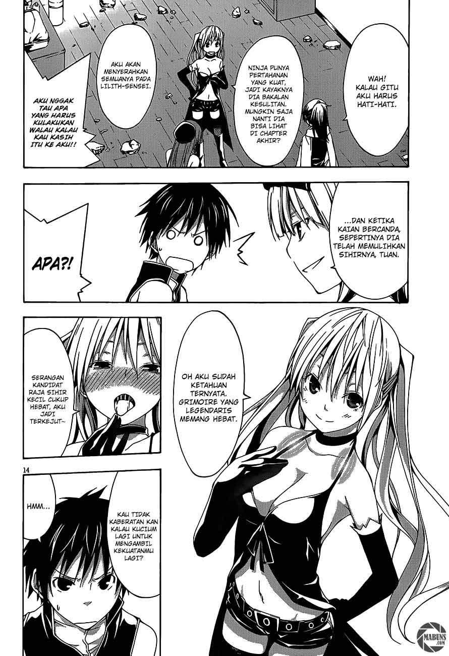 Trinity Seven Chapter 17