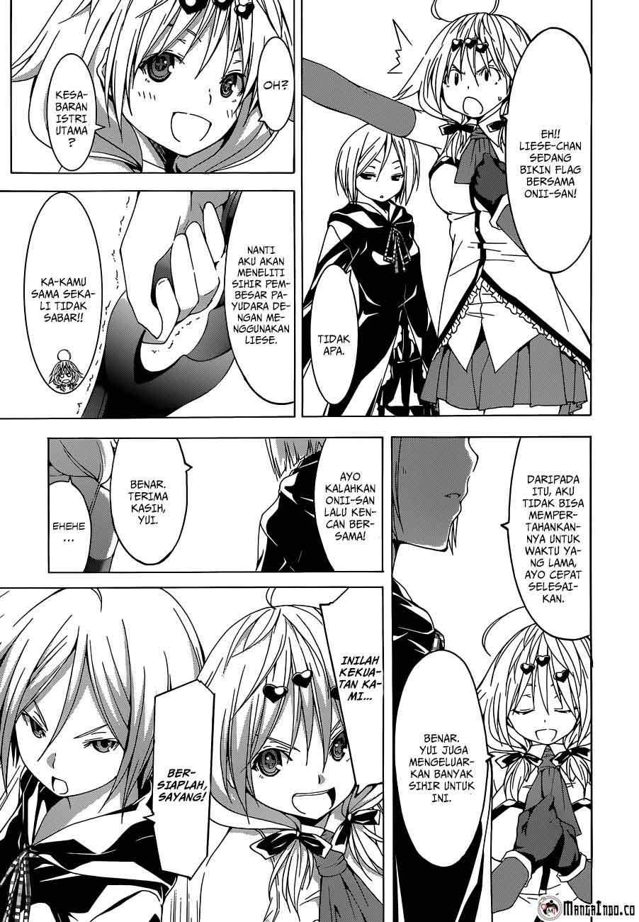 Trinity Seven Chapter 43