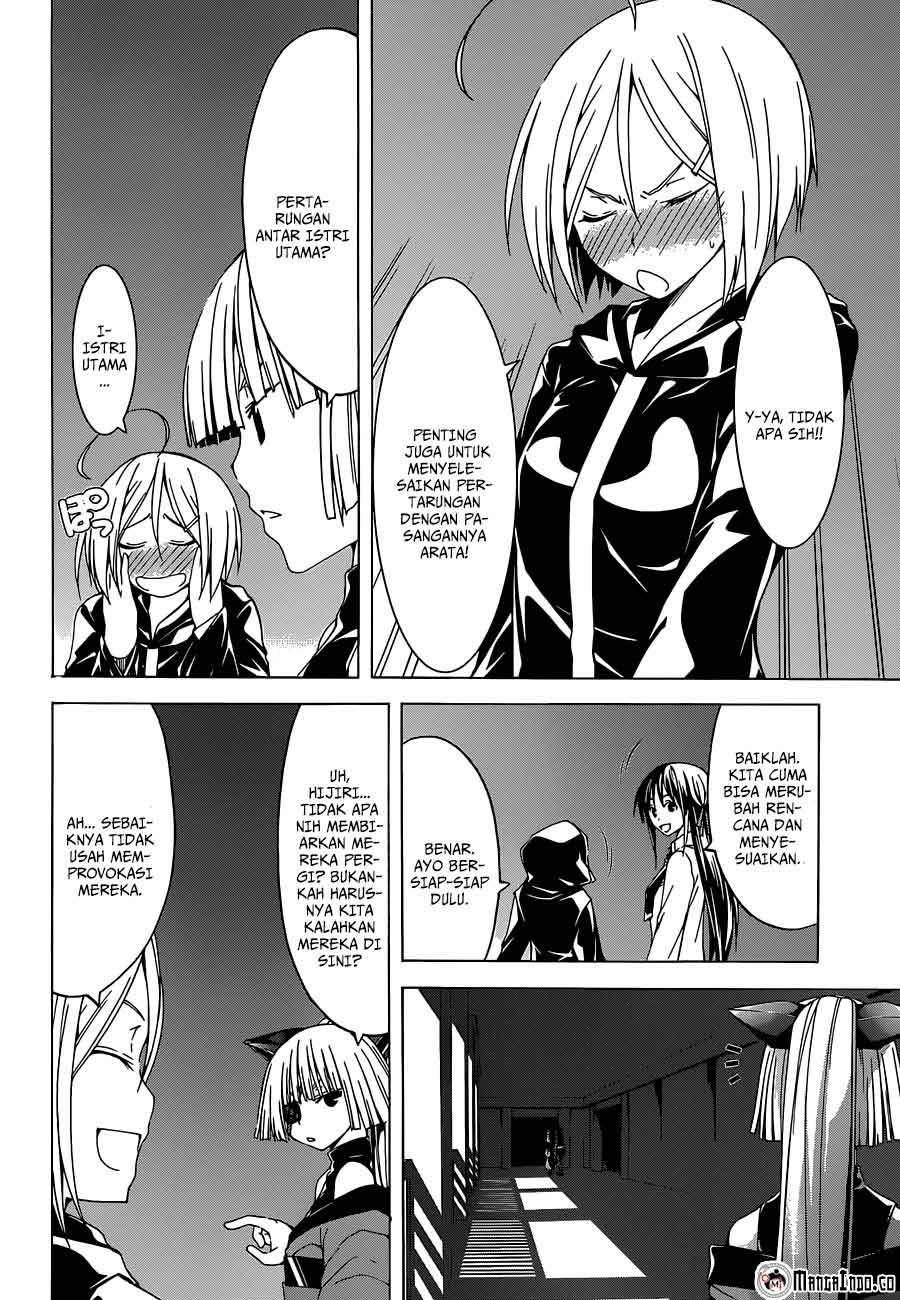 Trinity Seven Chapter 43