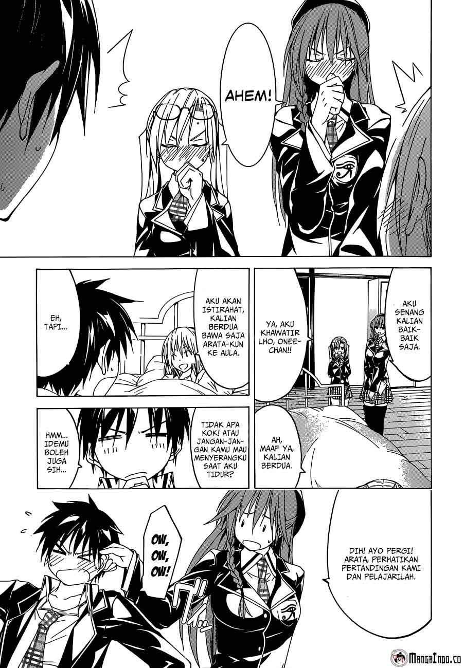 Trinity Seven Chapter 43