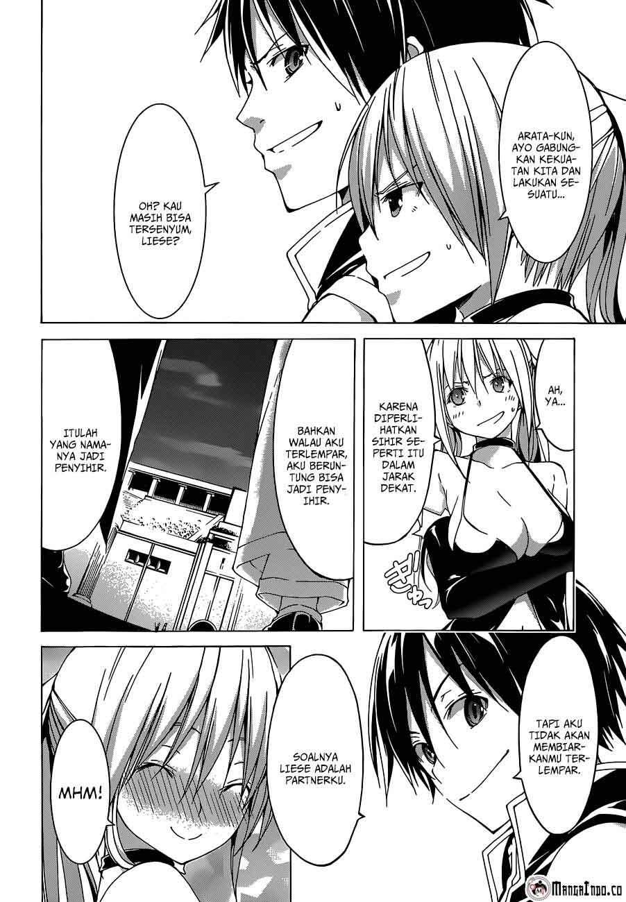 Trinity Seven Chapter 43