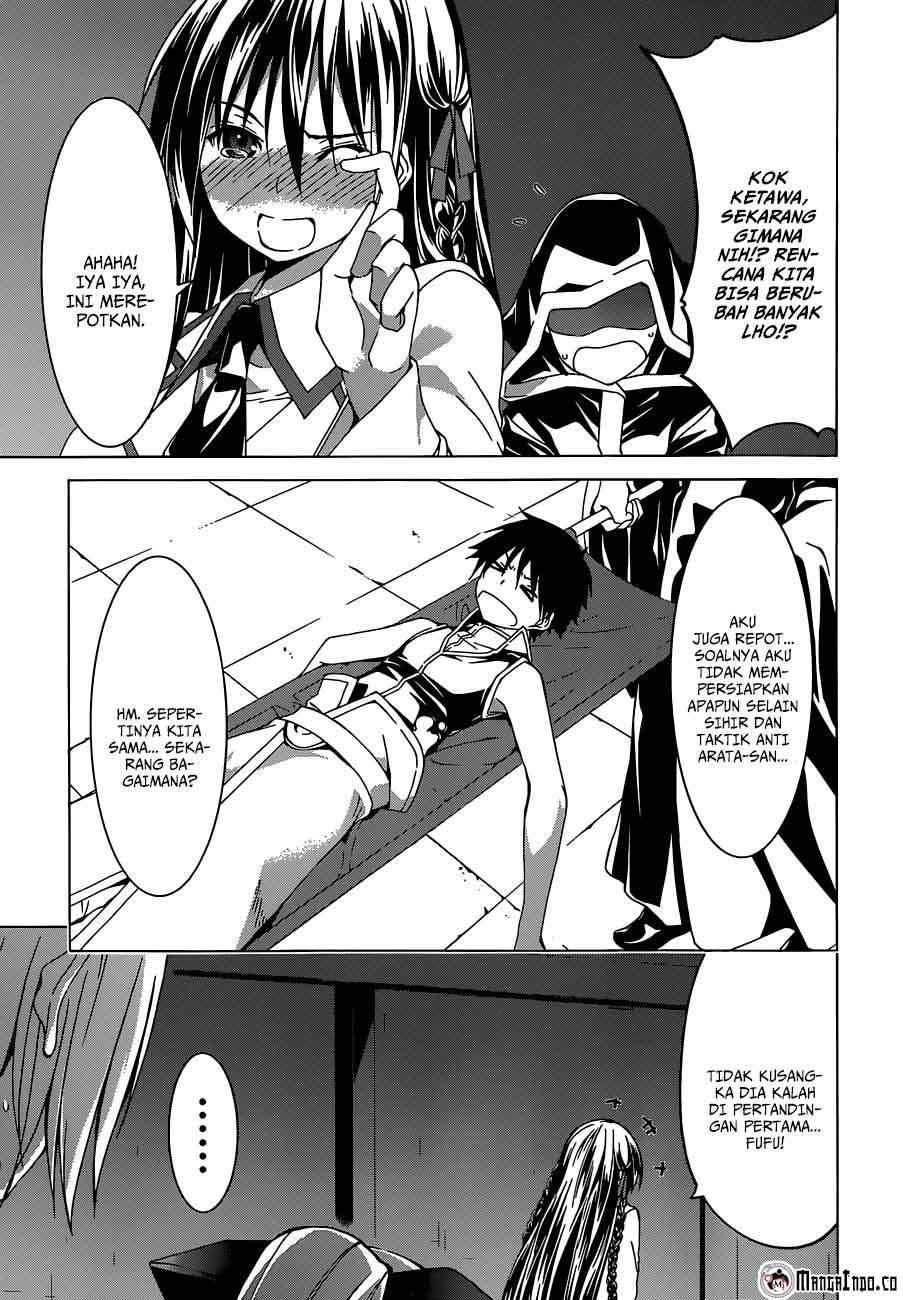 Trinity Seven Chapter 43