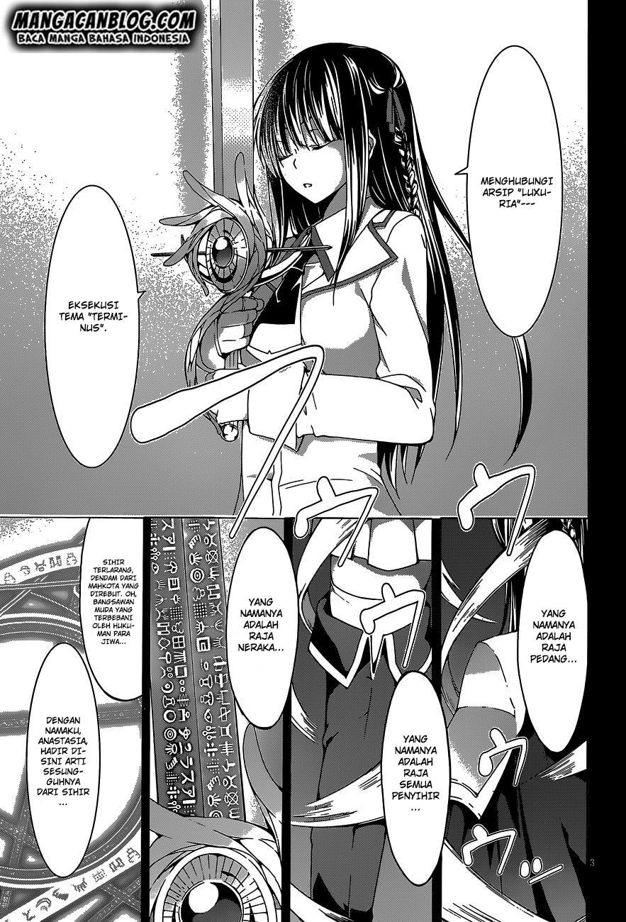 Trinity Seven Chapter 49