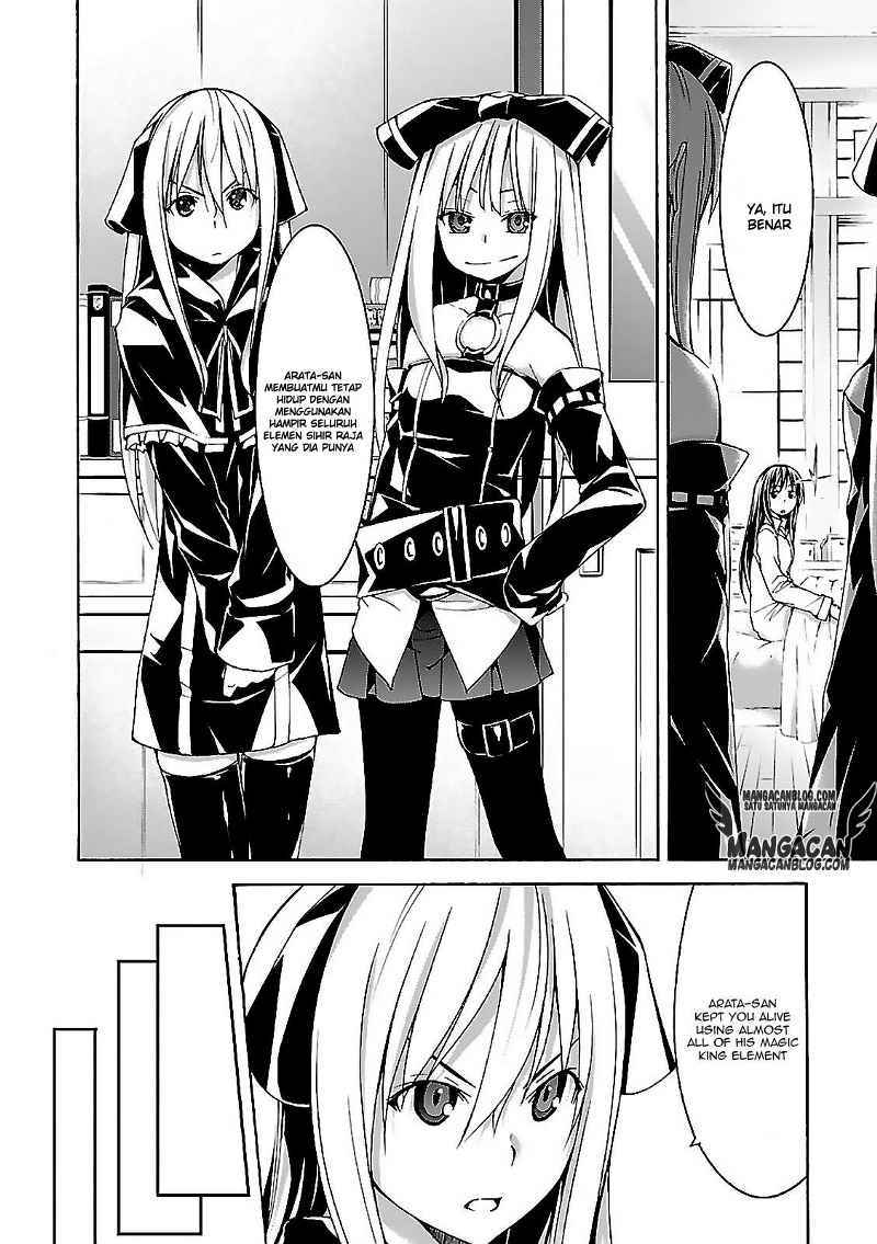 Trinity Seven Chapter 58