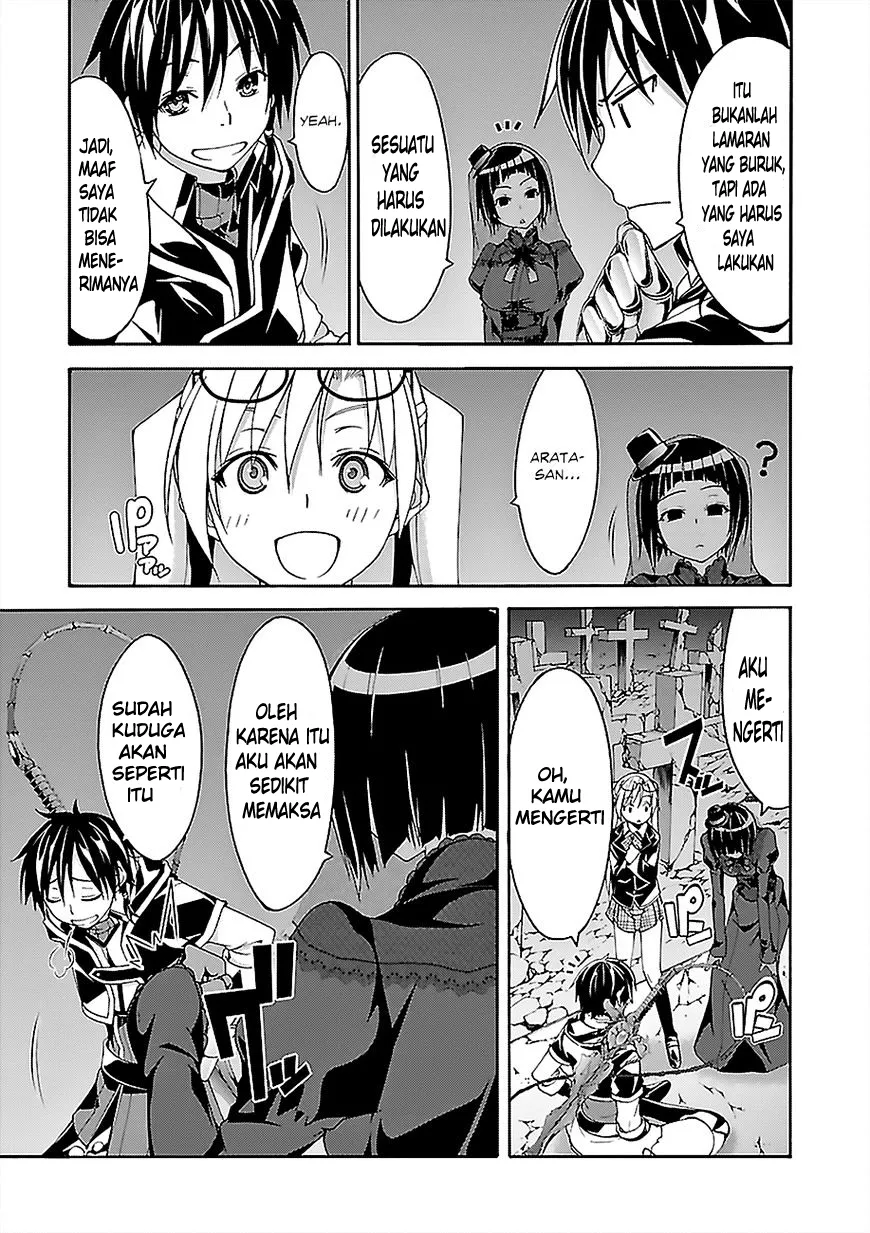 Trinity Seven Chapter 64