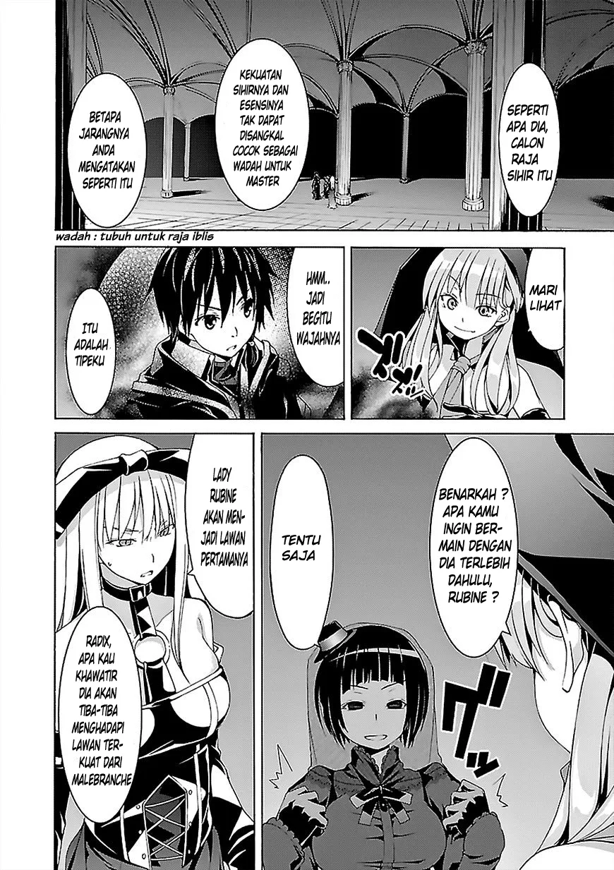 Trinity Seven Chapter 64