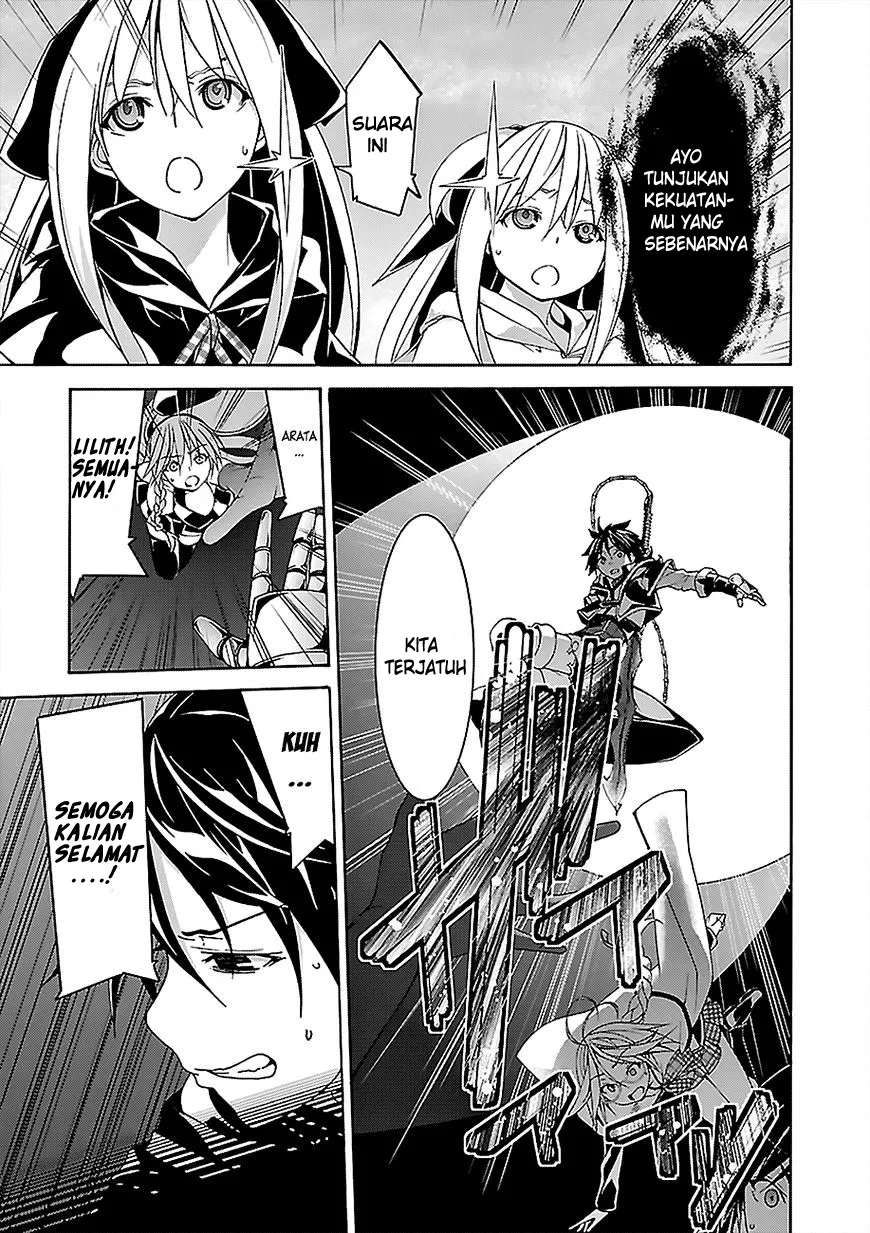 Trinity Seven Chapter 64