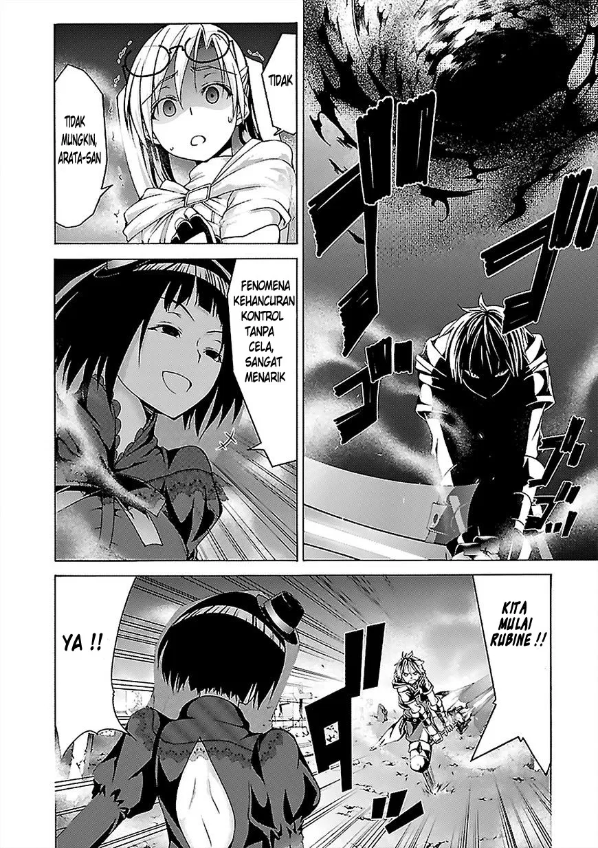 Trinity Seven Chapter 65