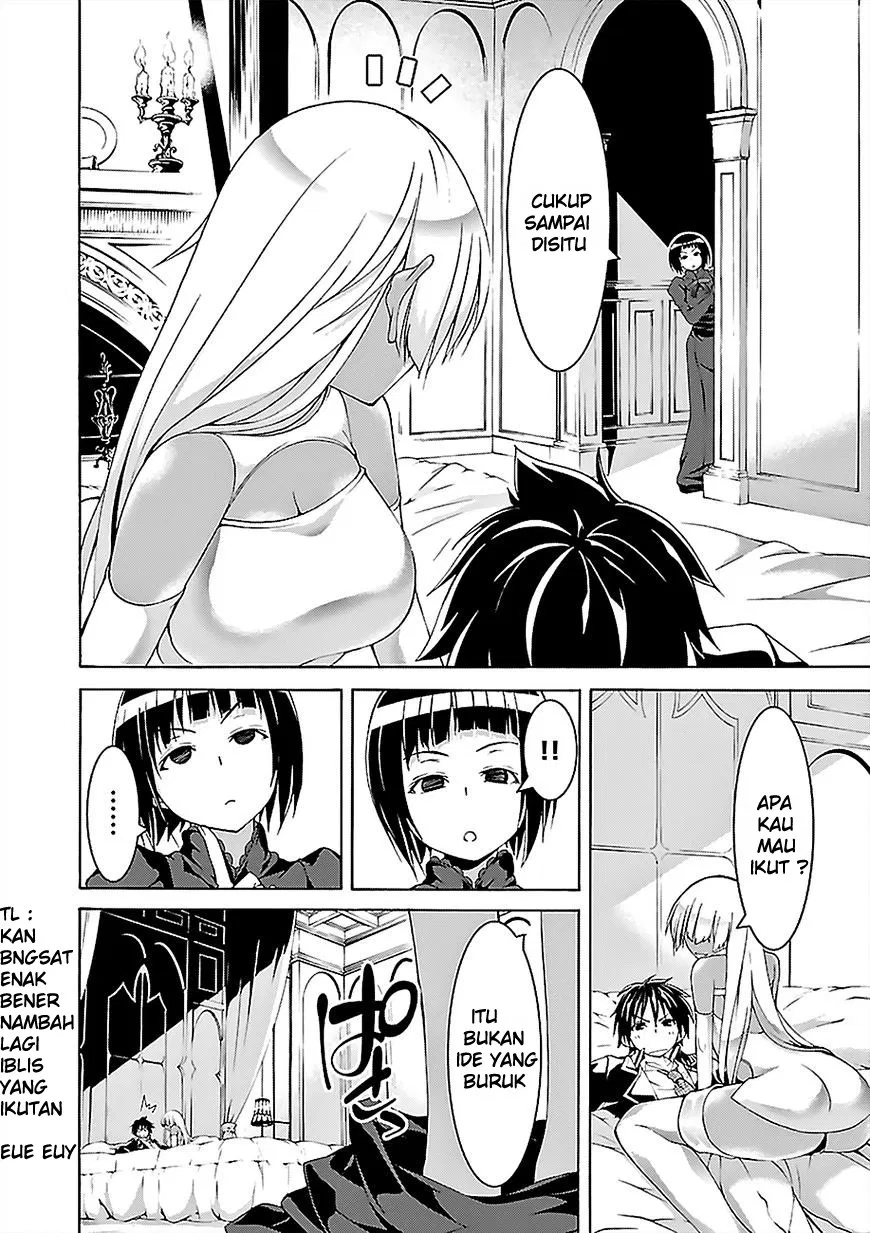 Trinity Seven Chapter 65