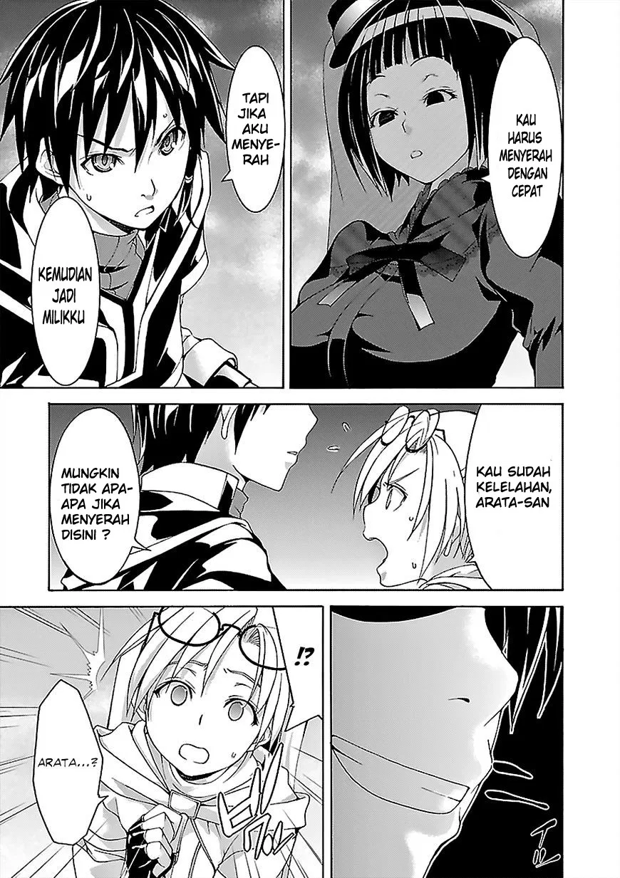 Trinity Seven Chapter 65