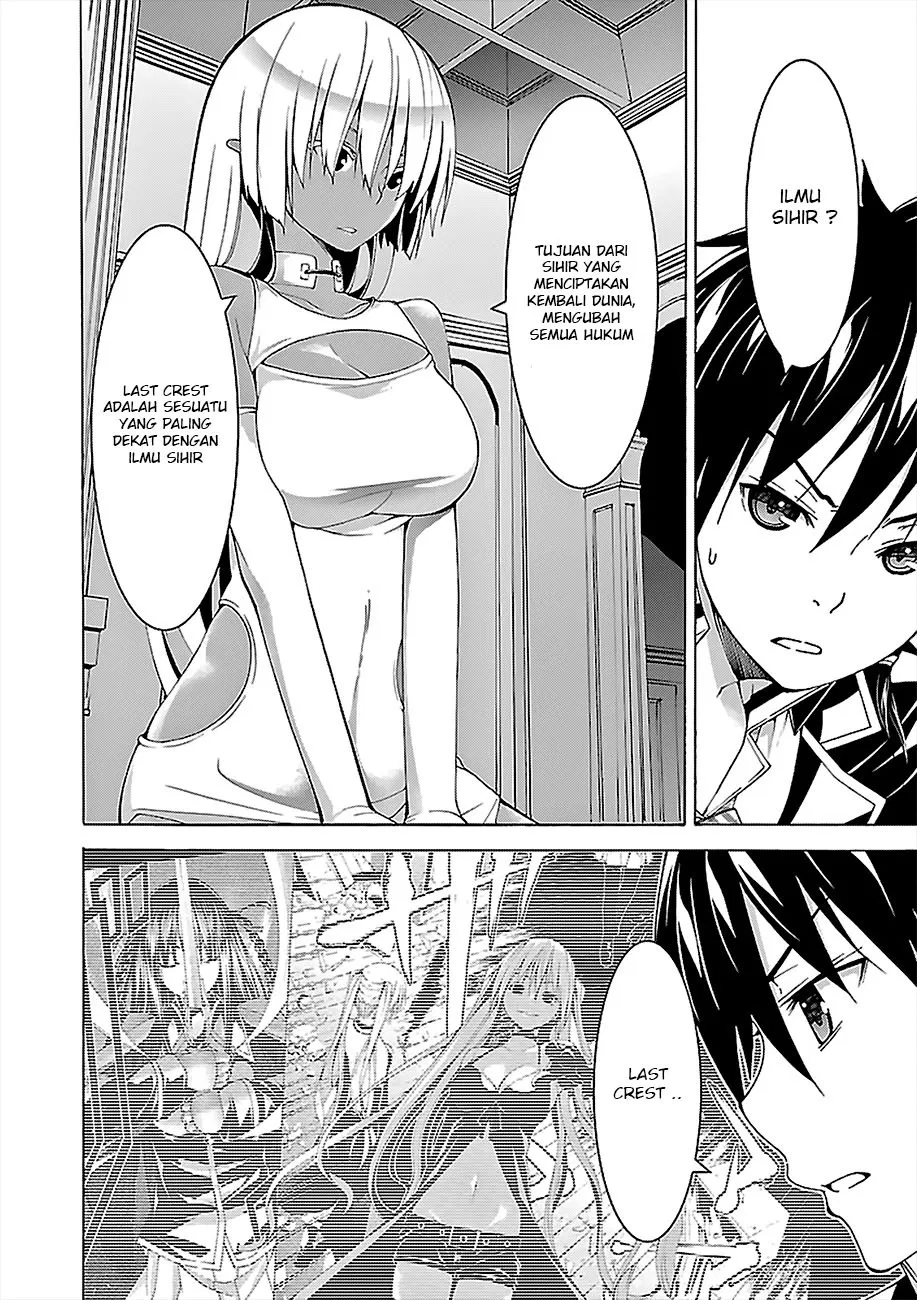 Trinity Seven Chapter 66