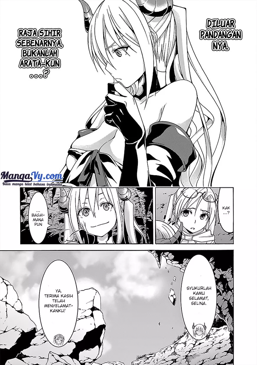 Trinity Seven Chapter 68