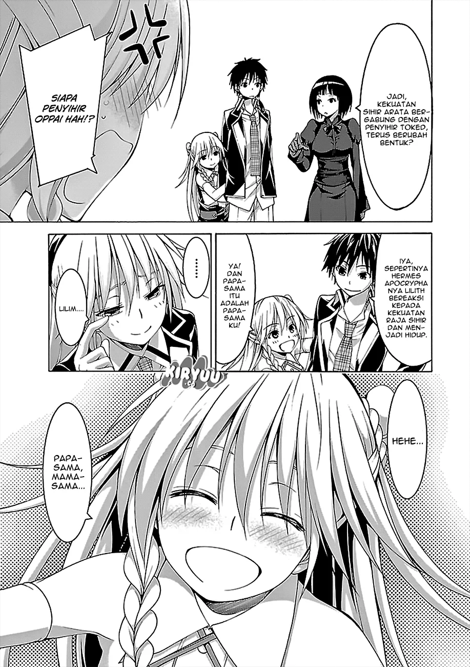 Trinity Seven Chapter 75