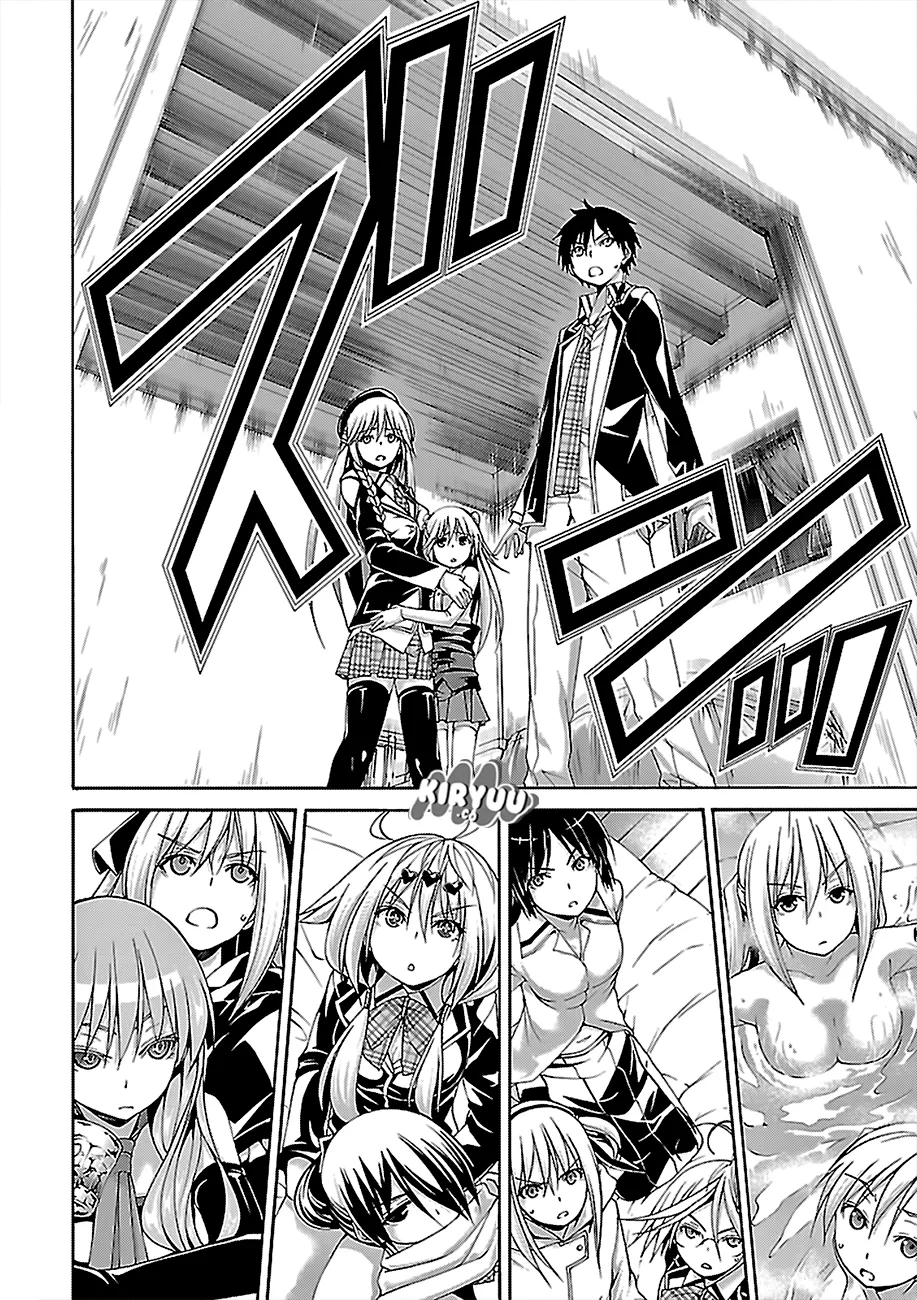 Trinity Seven Chapter 75