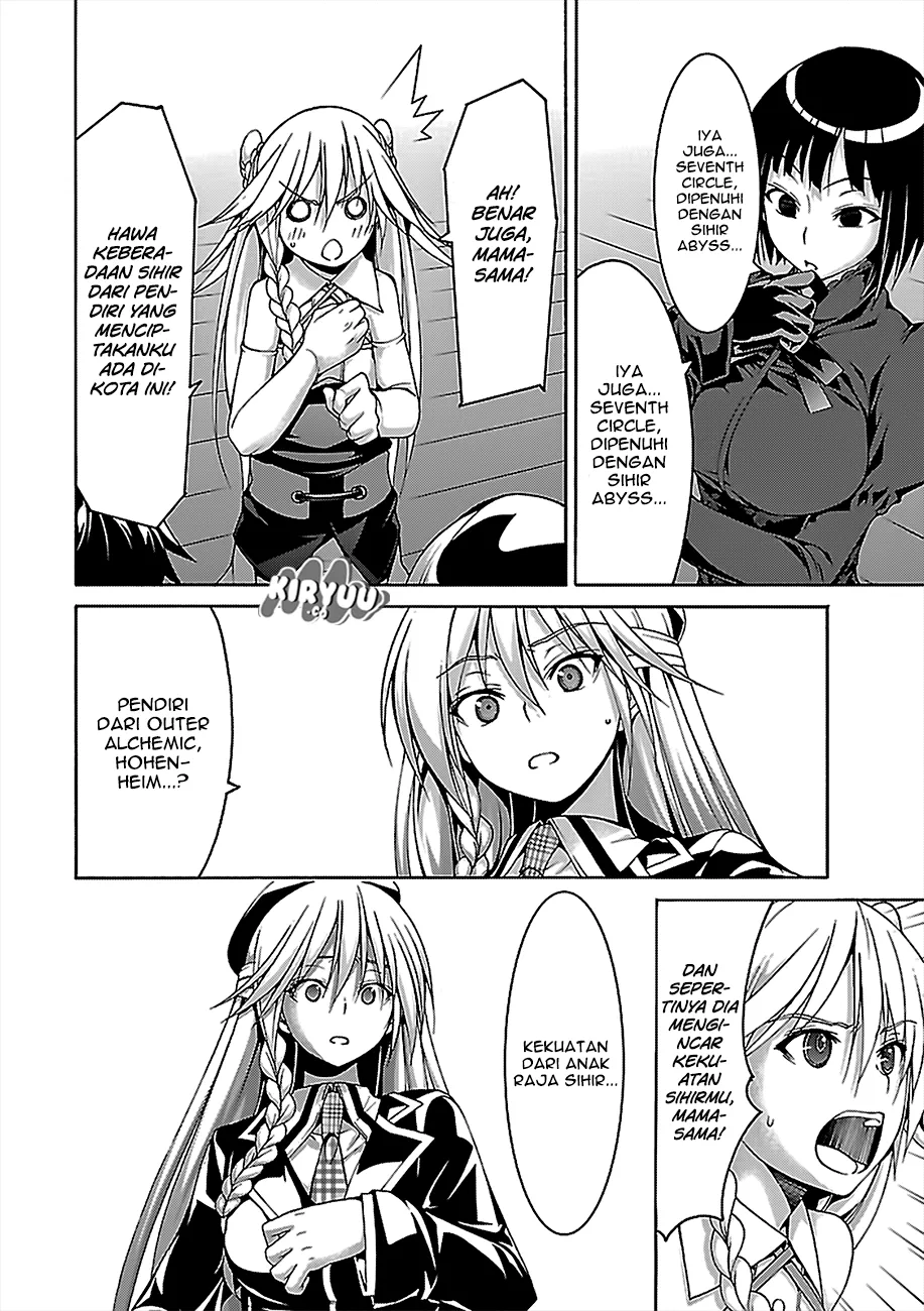 Trinity Seven Chapter 75