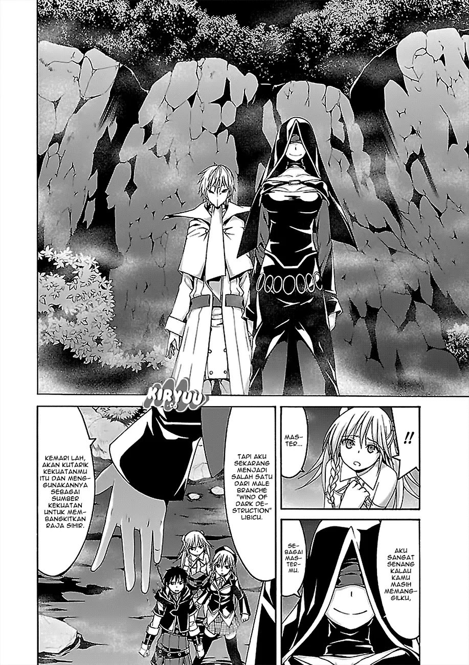 Trinity Seven Chapter 75