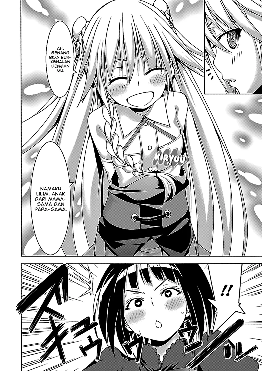 Trinity Seven Chapter 75