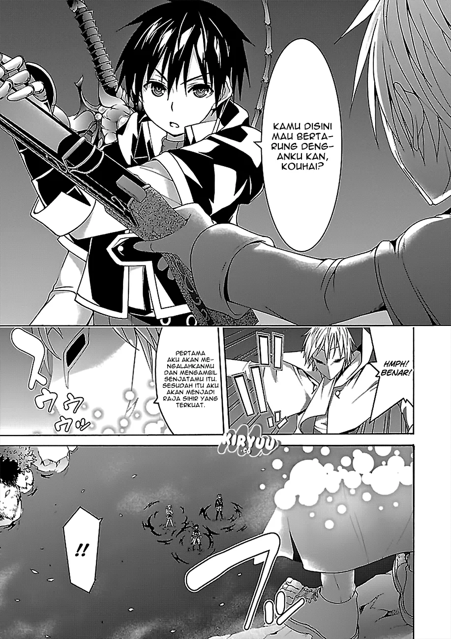 Trinity Seven Chapter 75