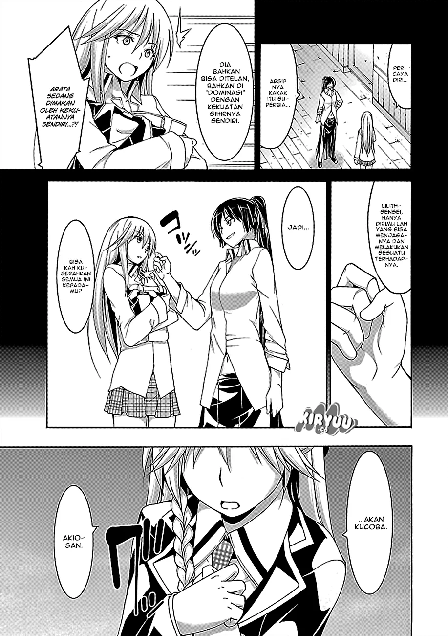 Trinity Seven Chapter 76