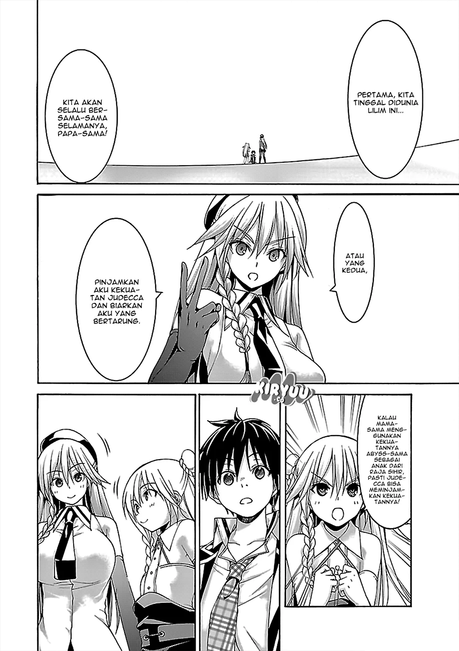 Trinity Seven Chapter 76