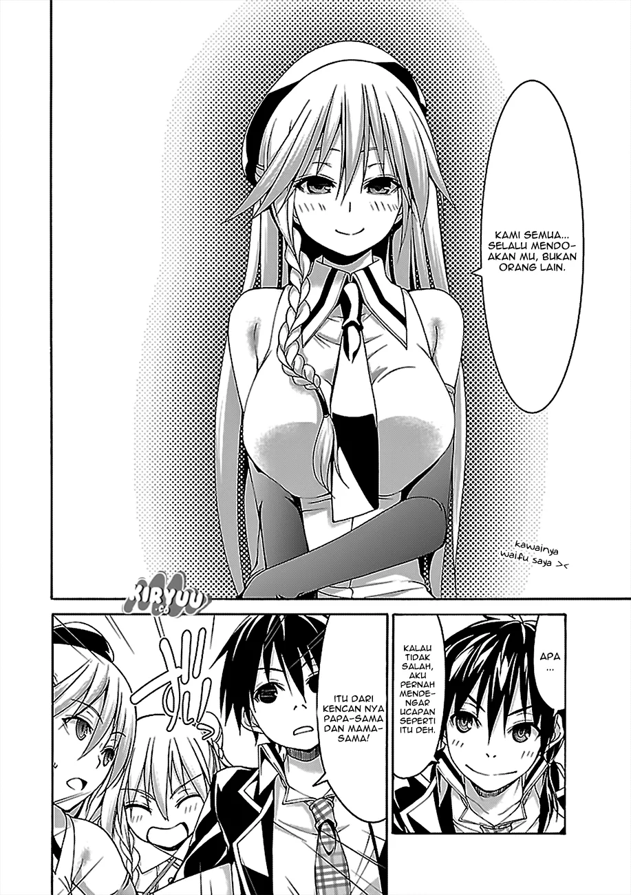 Trinity Seven Chapter 76