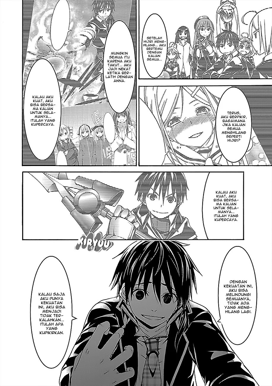 Trinity Seven Chapter 76